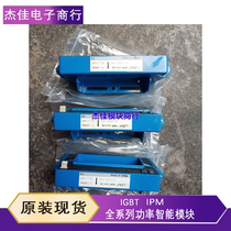 LEM current HOP800-SB HOP800-SB HOP1000-SB HOP2000-SB HOP1500-SB HOP1500-SB stock