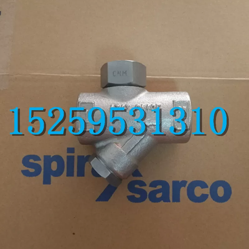 Original British genuine Spirax Sarco stainless steel TD42L thermodynamic steam trap DN25/20/15