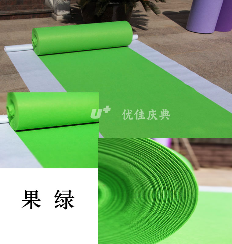 Đám cưới đám cưới chương trình lễ kỷ niệm sapphire màu xanh trắng tím màu xám xanh màu hồng Rose mở một cuộc triển lãm thảm một lần - Thảm thảm trải sofa