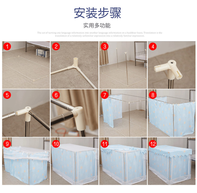 Ký túc xá sinh viên màn mùng màn ngủ phòng ngủ sử dụng kép giường đơn trên và dưới bụi rèm dây kéo vải bóng 0,9m - Lưới chống muỗi màn ngủ tự bung cao cấp