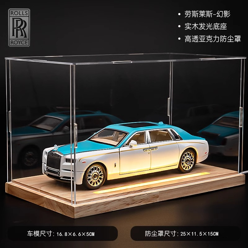 Large Rolls-Royce Phantom Car Model, Simulated Luxury Car, Children's Multi-Functional Toy Car, Boy's Birthday Gift