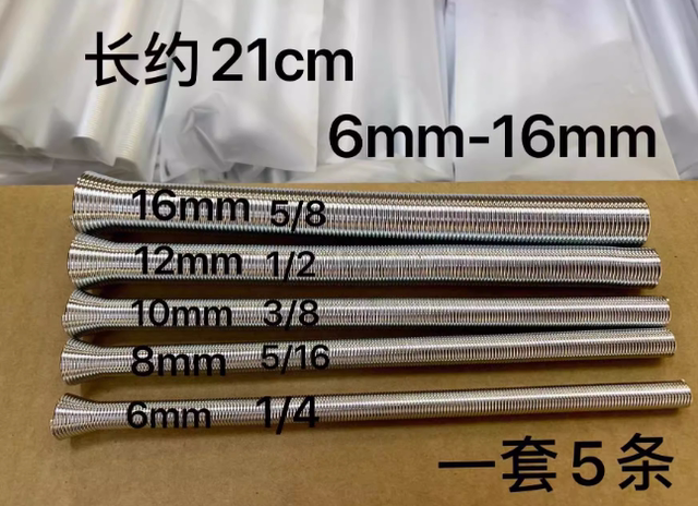 万能空调铜管弯管器6-16mm手动弹簧弹力小型折弯管器制冷维修工具