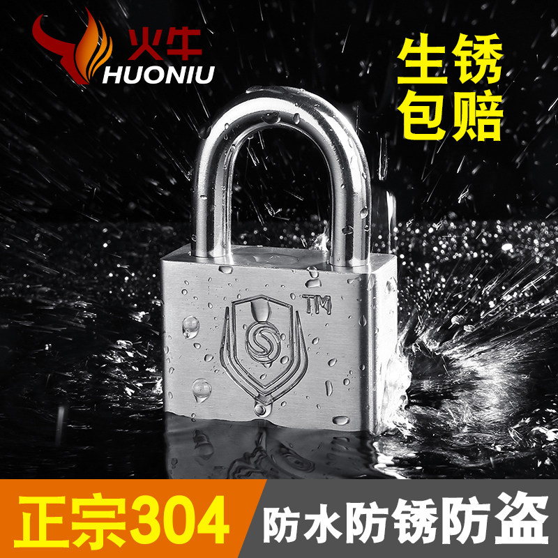 304 stainless steel padlock household door lock waterproof anti-rust anti-rain lock head outdoor lock anti-theft lock anti-pry lock