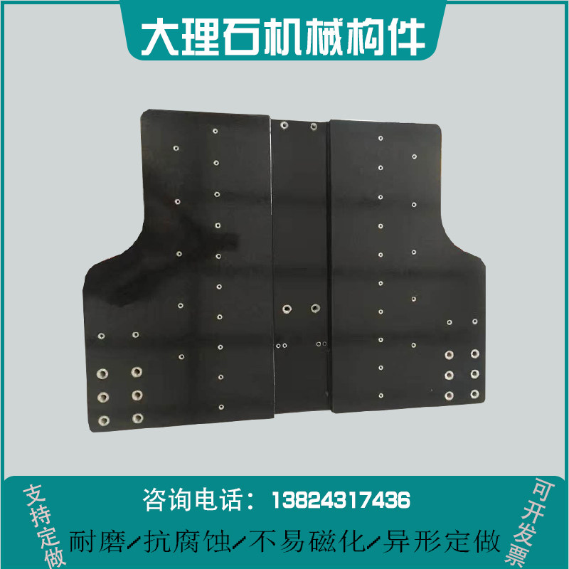 Detection test measuring marble platform flat granite set to make mechanical components 00 level scribe punching and notching