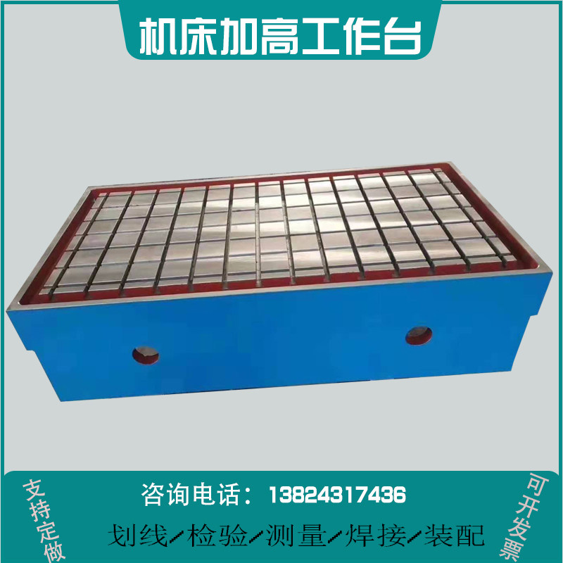 Large heavy-duty cast iron motor real test platform flat panel inspection drawing scribes T-groove welding assembly worktop