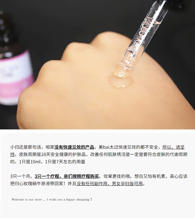 Chỉ muốn em trắng! Nước hoa hồng dưỡng ẩm Hyaluronic Acid Facial Liquid Dry Skin Sensitive Nam và Nữ serum vàng hàn quốc