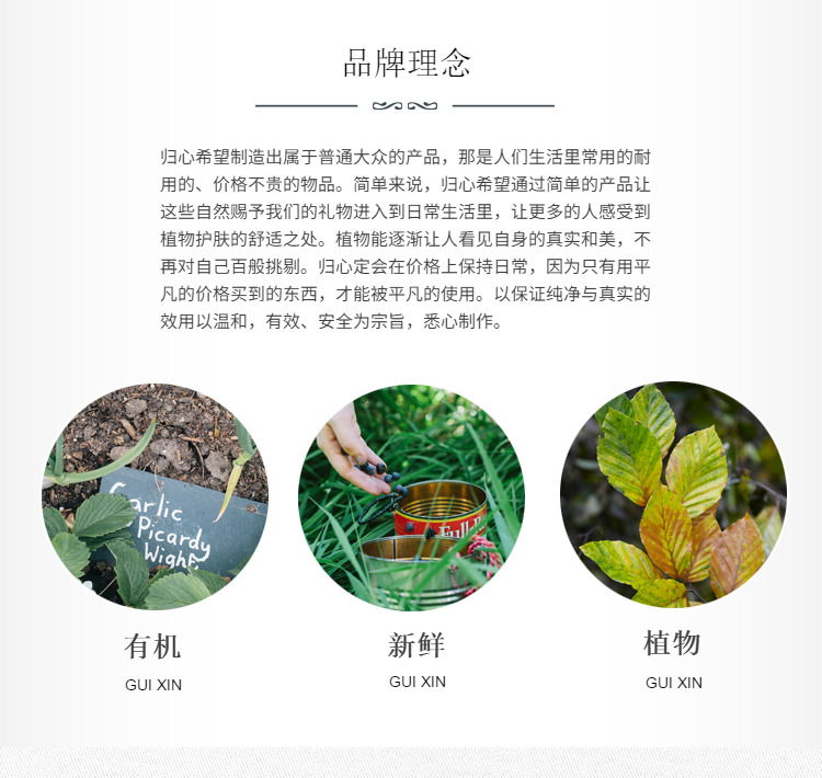 Tre kem massage than làm sạch sâu lỗ chân lông để mụn đầu đen mụn sừng để vàng thẩm mỹ viện remover kem matxa mặt cho spa