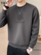 高端钢印卫衣男士2025春秋季新款圆领宽松长袖打底衫男款秋冬加绒