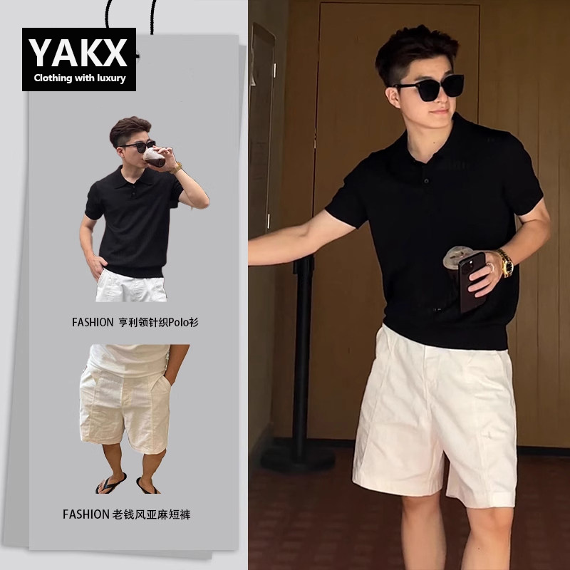 Old Money Style Casual Sports Suit for Men, Summer Henry Collar Polo Shirt, Short-Sleeved T-Shirt and Shorts, Complete Set Old Money Style Casual Sports Suit for Men, Summer Henry Collar Polo Shirt, Short-Sleeved T-Shirt and Shorts, Complete Set