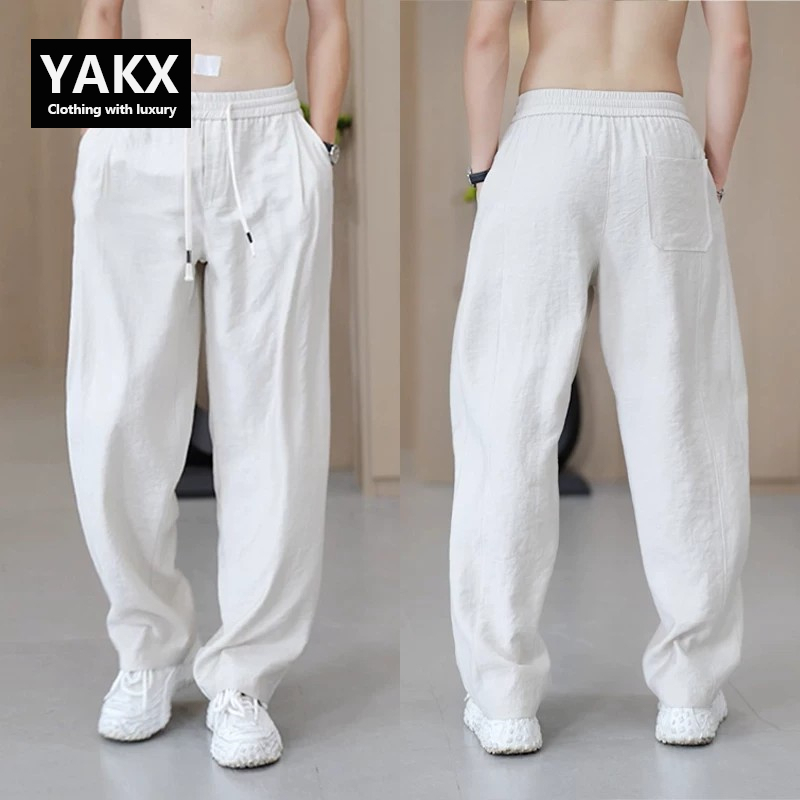 High-End White Drapey Scimitar-Style Casual Pants for Men, 2026 New Summer Thin Straight-Leg Loose Long Trousers for Men High-End White Drapey Scimitar-Style Casual Pants for Men, 2026 New Summer Thin Straight-Leg Loose Long Trousers for Men