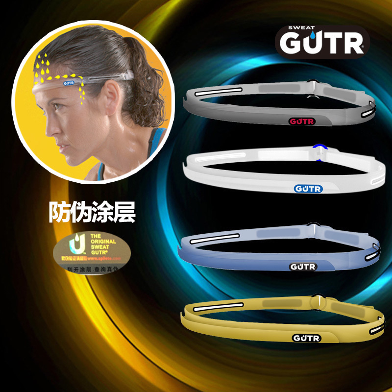 US SWEAT GUR guided sweating with perspiration with fitness outdoor basketball Football running sports head with hair band
