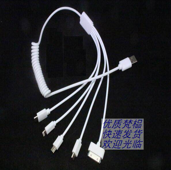 chargeur HAOSOPE 2000A - Ref 1294261 Image 19