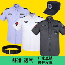 Security overalls suit mens short-sleeved property doorman spring and summer short-sleeved black blue and white security uniforms for training clothes