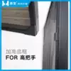 Dingfa luxury plus high DIY magnetic screen window Non-velcro invisible anti-mosquito screen mesh Simple screen curtain screen door curtain