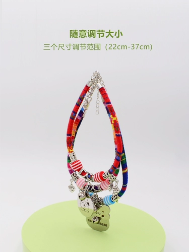 Чокер, колокольчик, милое ожерелье, защитный индивидуальный аксессуар, кот, домашний питомец