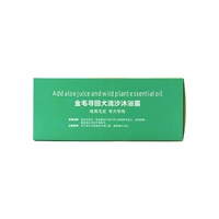 Гель для душа, расческа, полотенце, 550 мл, хорошо впитывает воду