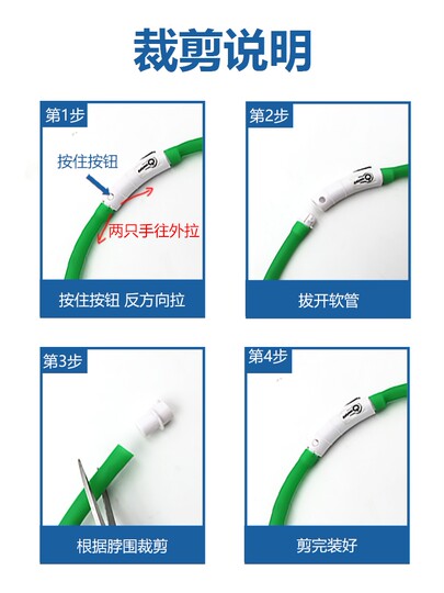 Dog Luminous Collar, Colorful Led Collar for Large, Medium and Small Size Dogss, Night Light, Teddy Golden Retriever, Led Dog Walking Collar, Pet Supplies