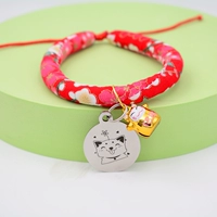 Красный и ветровый круг+идентификационная карта