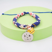 Синий и ветровый круг+идентификационная карта