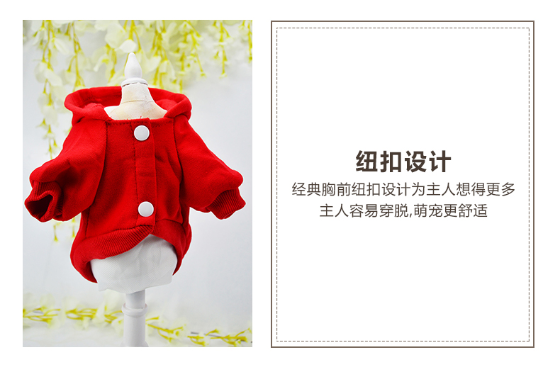 Quần áo chó quần áo mùa thu và mùa đông gấu Teddy Xiong Bomei luật chiến đấu mèo con chó nhỏ chó con chó con áo len vật nuôi - Quần áo & phụ kiện thú cưng áo phao cho chó