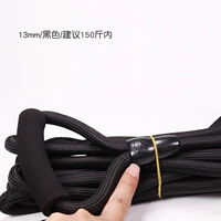 Грубая 13 мм/черный/рекомендуется в пределах 150 кот