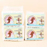 Пятницы для подгузников собаки Тедди биологические штаны одноразовая моча, сырость, противозачаточная санитарная салфетка, лунные меридианские брюки.