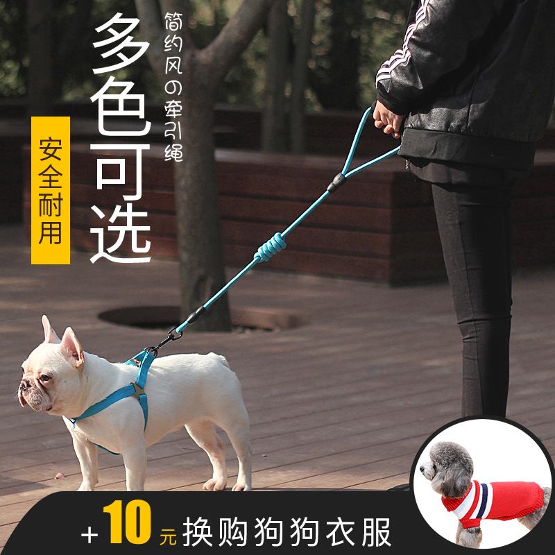 Pets Traction Rope Neckline Dog Necklace gold wool French bullfighting small midsize dog walking dog Rope Neck Ring Pet Supplies
