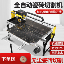 45 degree multifunctional tile waterjet cutting machine automatic desktop water cutter stone marble Chamfering artifact