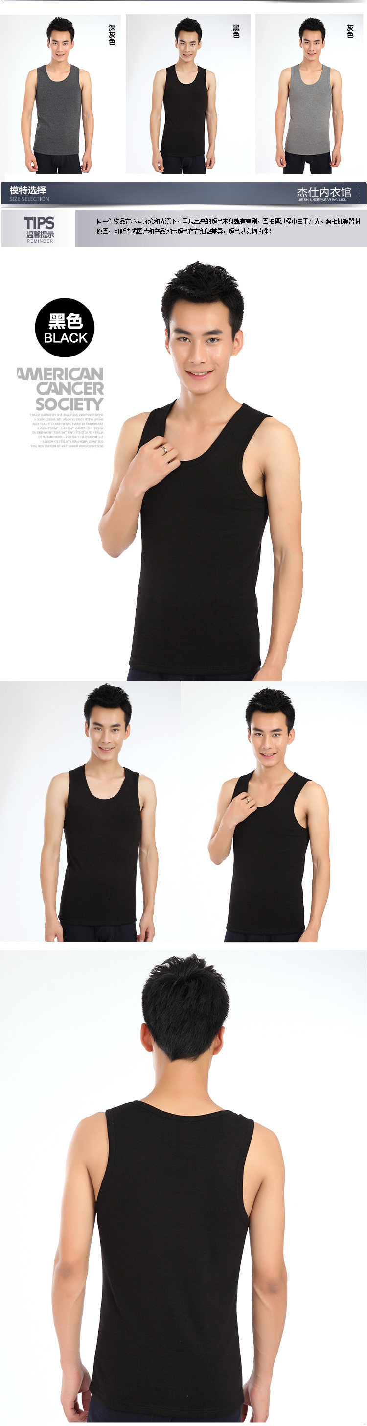 Sous-vêtement chaud jeunesse BX-6666 en coton - Ref 716631 Image 12