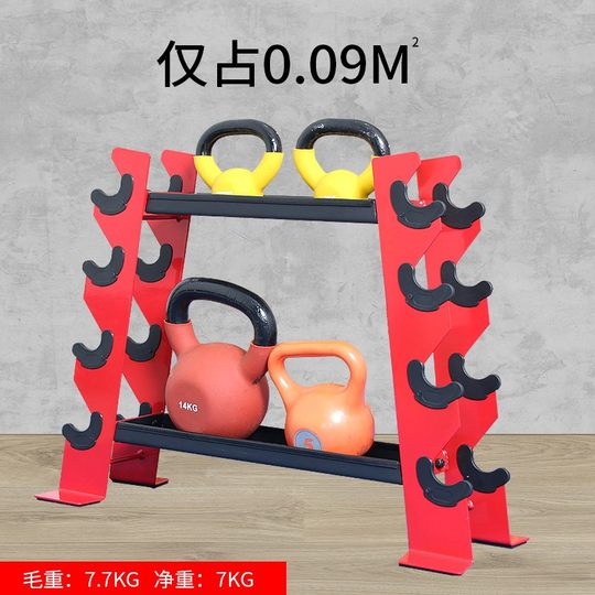 Dumbbell rack home double-layer professional kettlebell rack bracket support multi-functional small display room fitness equipment