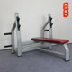 Bench press rack, weight bench, commercial fitness equipment, squat rack, barbell bench press rack, gym barbell rack, dumbbell flat bench