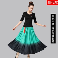 Черный средний рукав [модальный]+зеленый градиент юбка