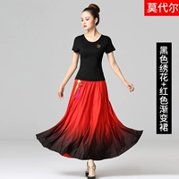 Черная юбка с короткими рукавами [Modal] + Big Red Gradient