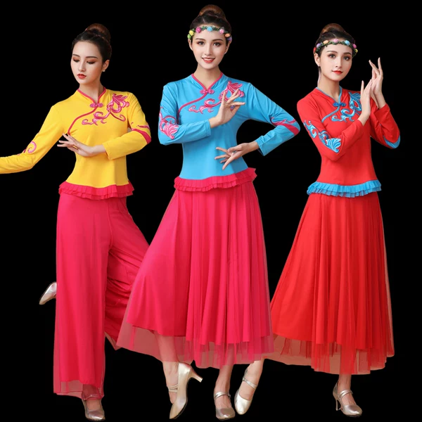 Товары от chenyanuin