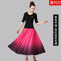 Черный средний рукав [модальный]+розовая красная юбка градиента