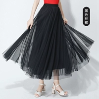 Черная марлевая юбка