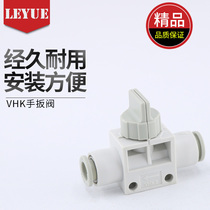 SMC type VHK3 shou ban fa VHK2-04-04F 06-06F 08-08F 10-10F 12-12F two-way