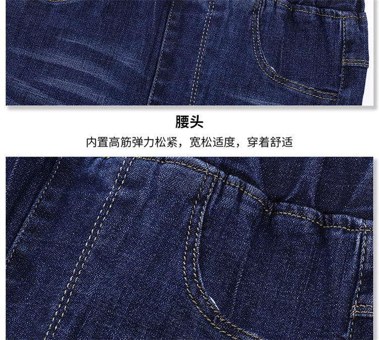 Quần jean bé trai 2018 Xuân-Thu Trẻ em 5-15 tuổi Quần denim có thể mặc Quần bé trai quần áo thể thao trẻ em