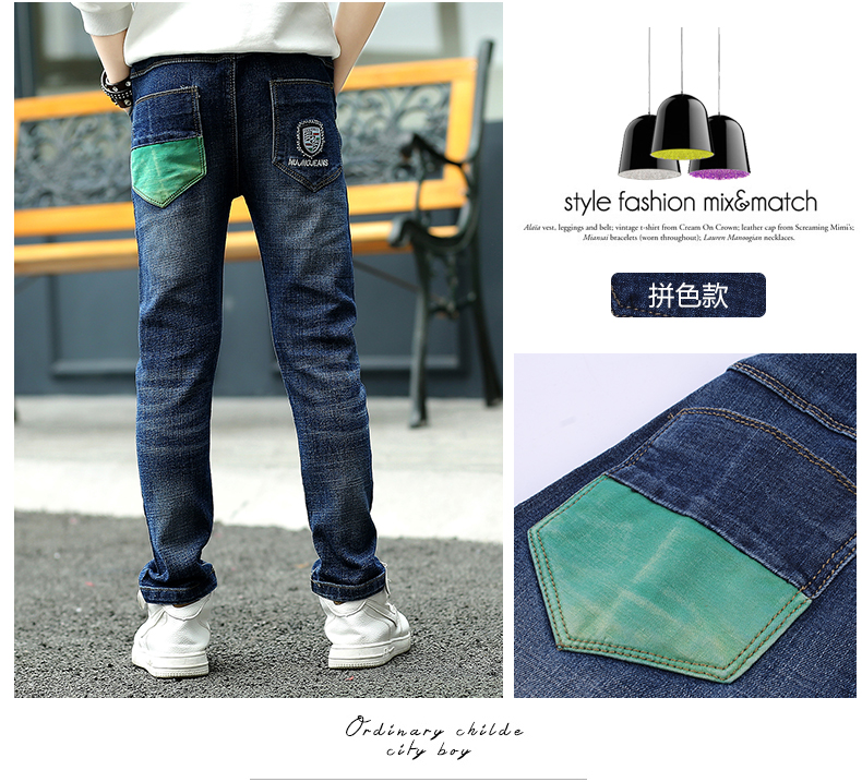 2018 quần áo trẻ em chàng trai mới jeans mùa xuân và mùa thu quần jeans trẻ em trong trẻ em lớn của quần mỏng