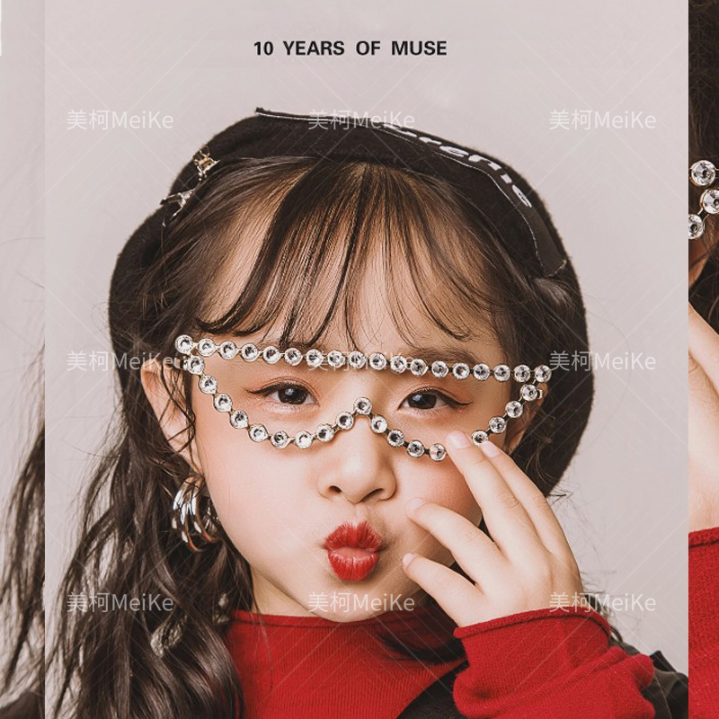 Tidal Cool Children Fashion Personality Male Girl Decoration Walking Show Photography Photo Props Styling Inlaid Drilling Triangle glasses