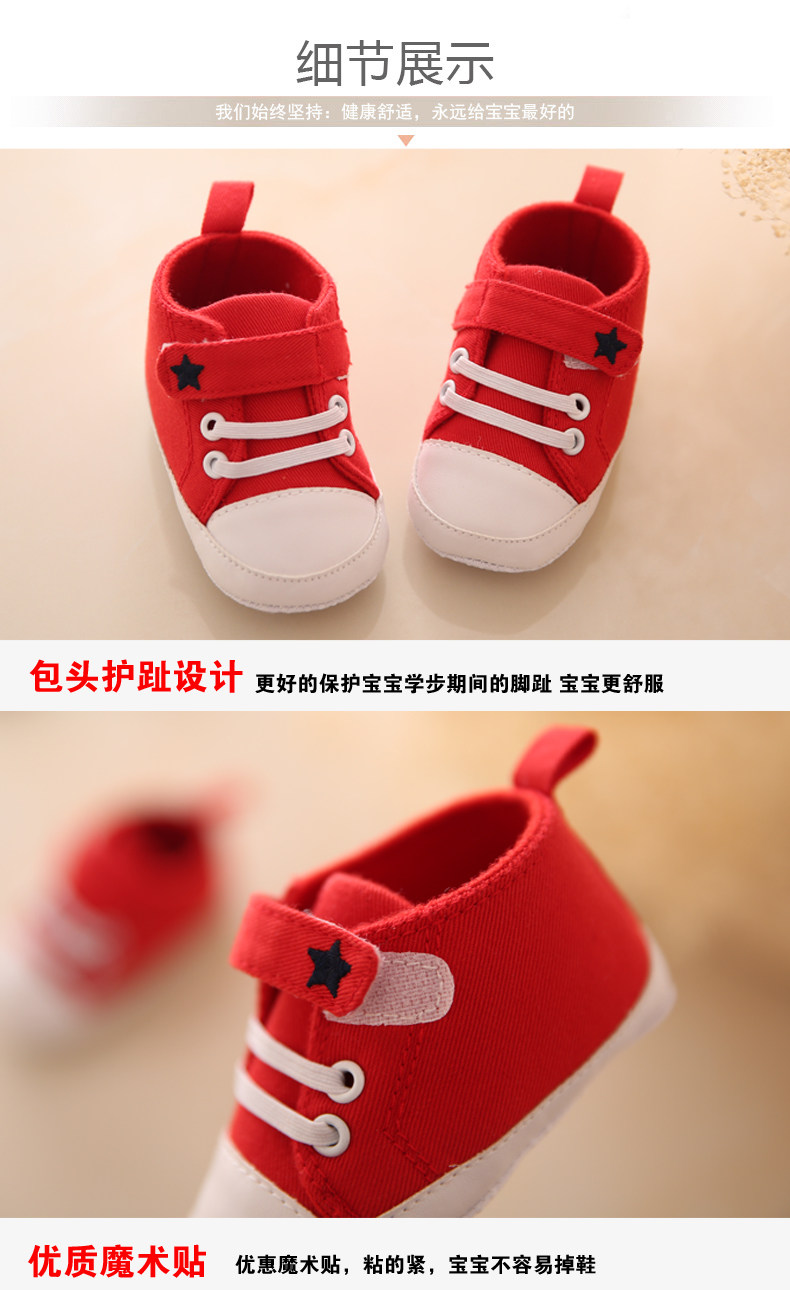 Chaussures enfants en autre pour printemps - Ref 1037480 Image 9