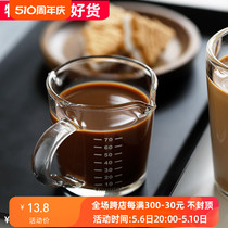 双嘴奶盅咖啡奶杯玻璃刻度烘焙量杯浓缩咖啡耐热玻璃量杯70 150ml