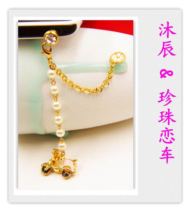 Connecteur pour téléphone portable - Ref 323005 Image 13