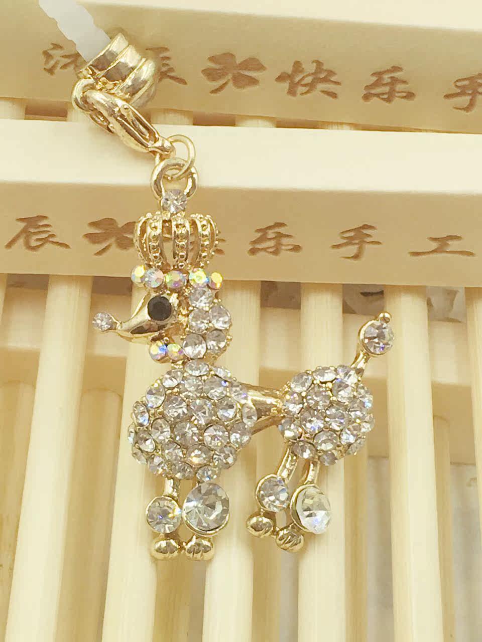 Connecteur pour téléphone portable - Ref 318111 Image 14