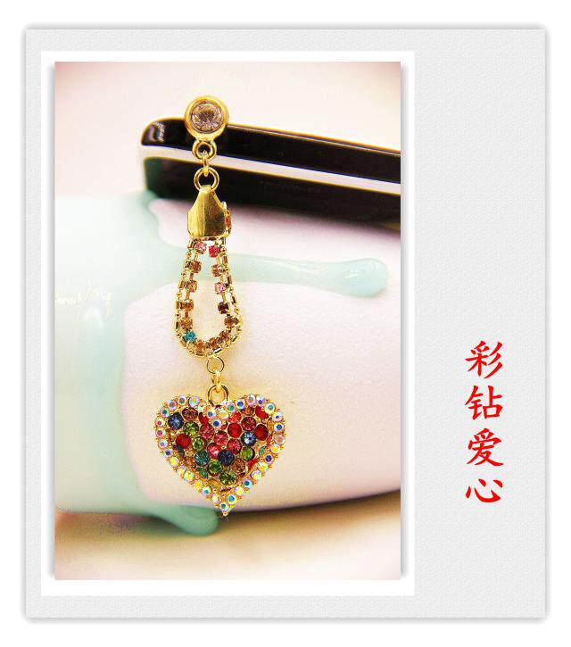 Connecteur pour téléphone portable - Ref 323005 Image 17