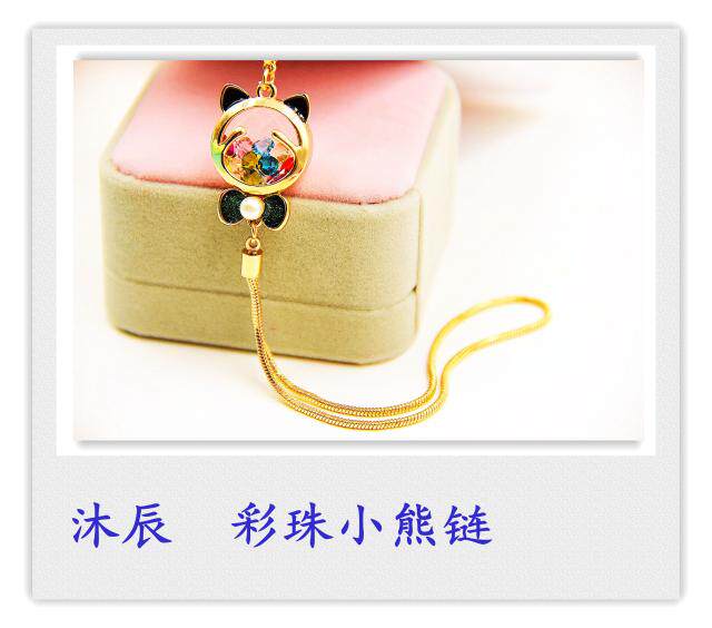 Connecteur pour téléphone portable - Ref 323005 Image 14