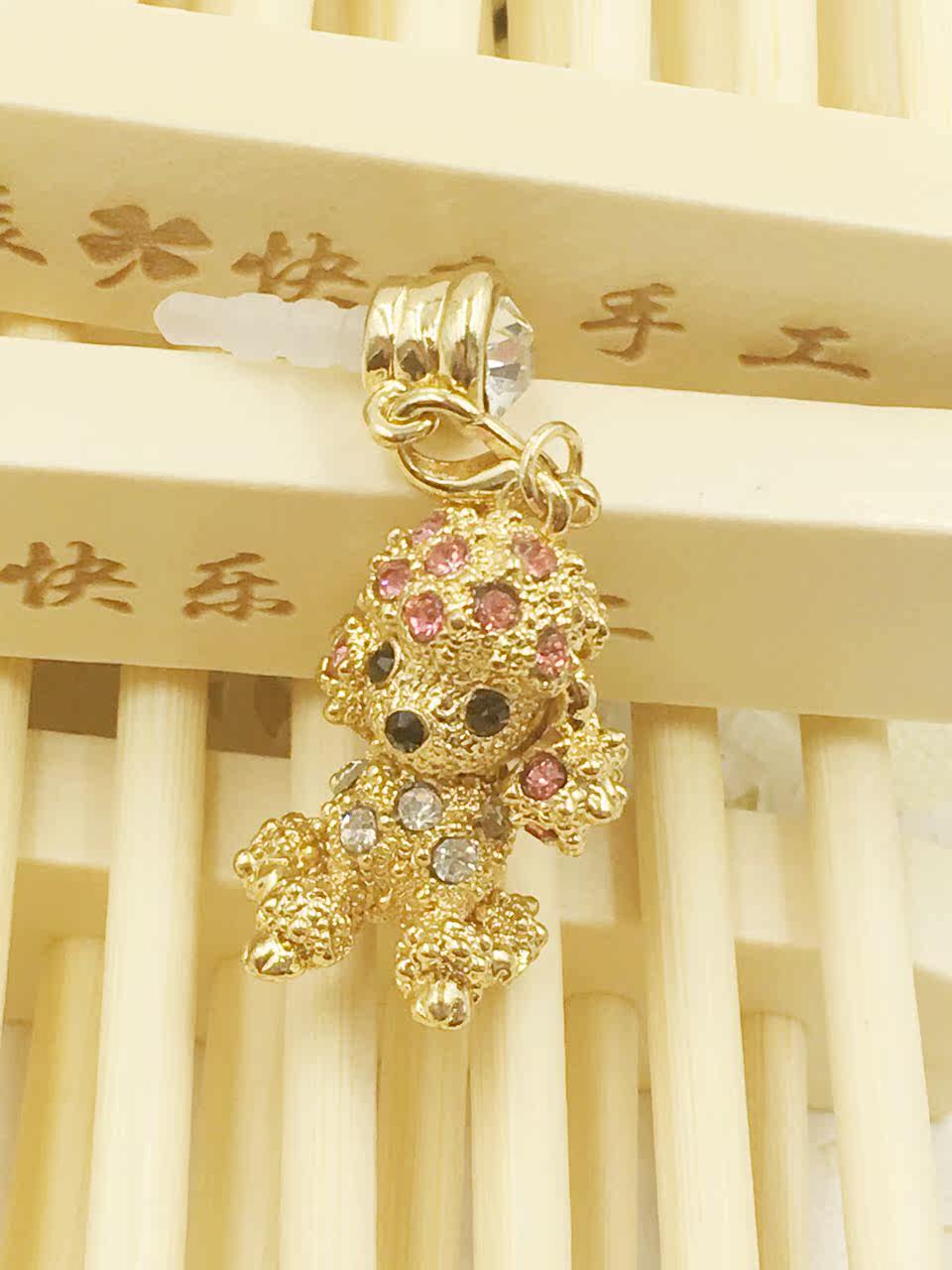 Connecteur pour téléphone portable - Ref 318111 Image 10