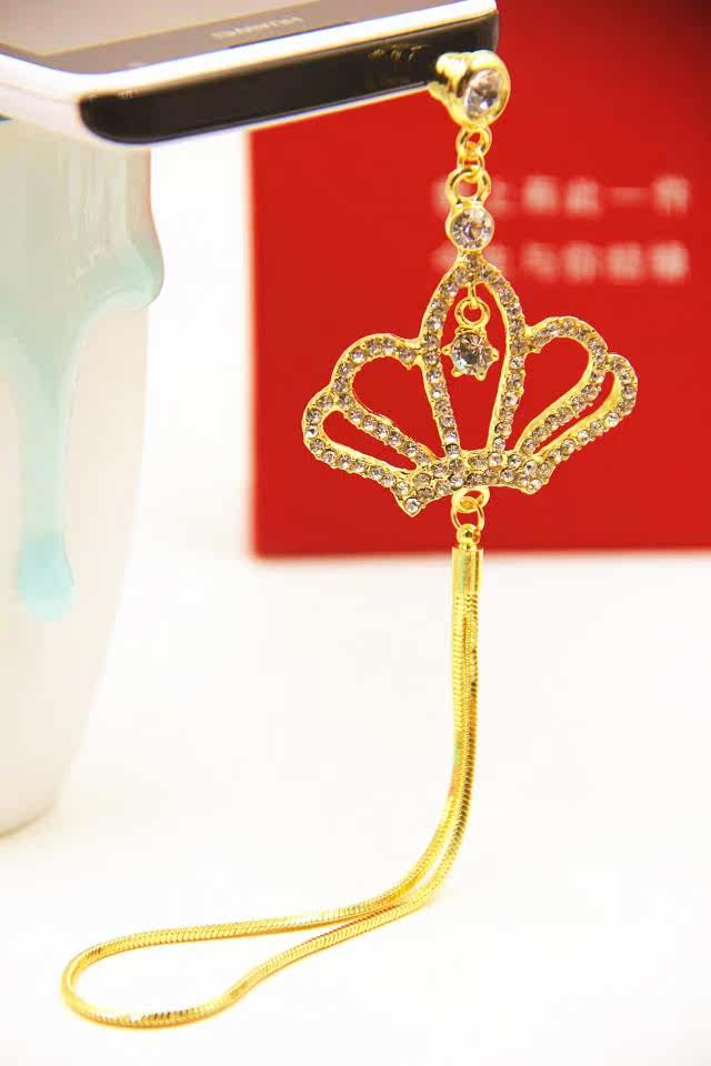 Connecteur pour téléphone portable - Ref 321670 Image 18