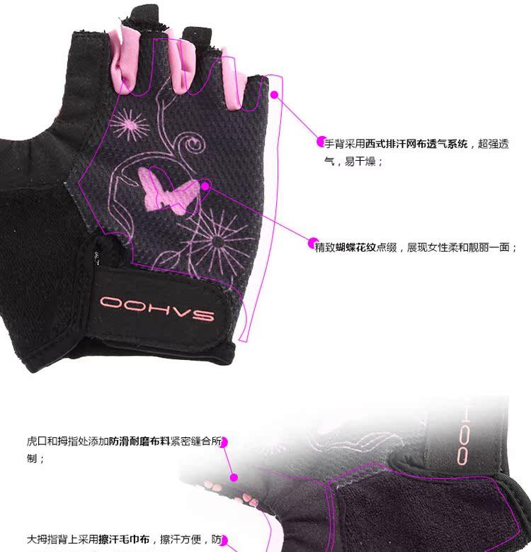Gants pour vélo - Ref 2245864 Image 12