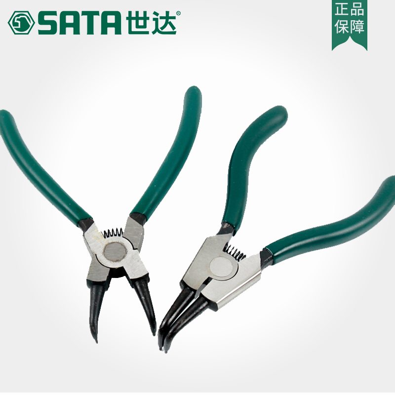 Seda clamp clamp clamp clamp clamp clamp clamp clamp clamp clamp clamp clamp set 72041